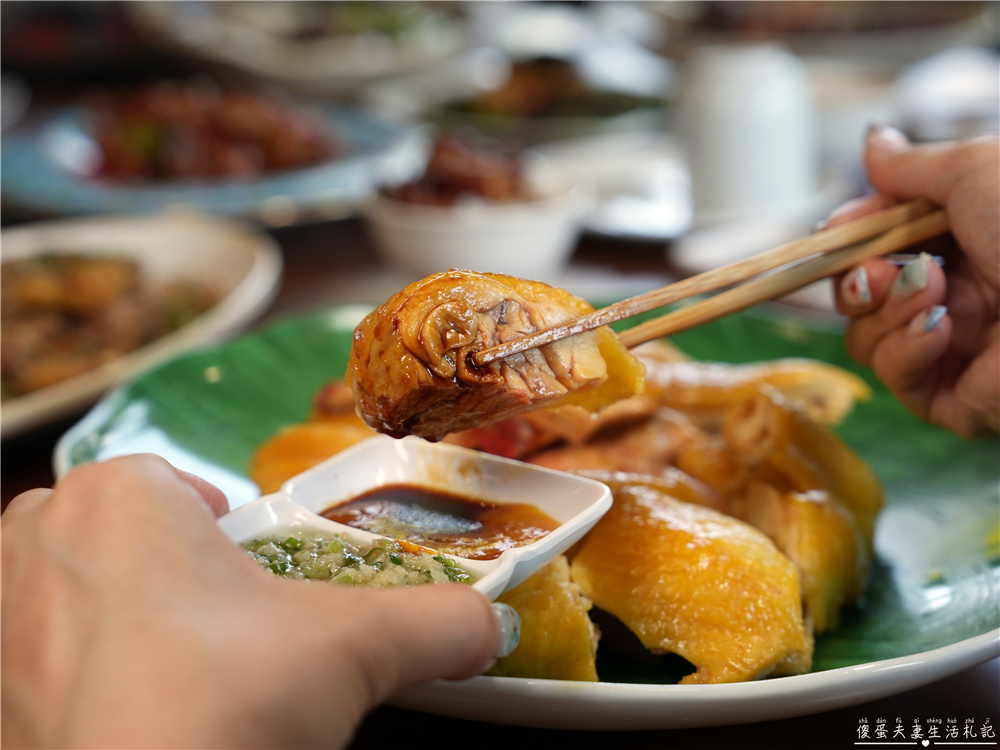 【苗栗頭份。美食】『村宴家菜』澎派上桌！禪風庭院裡的美味家常料理~~ @傻蛋夫妻生活札記