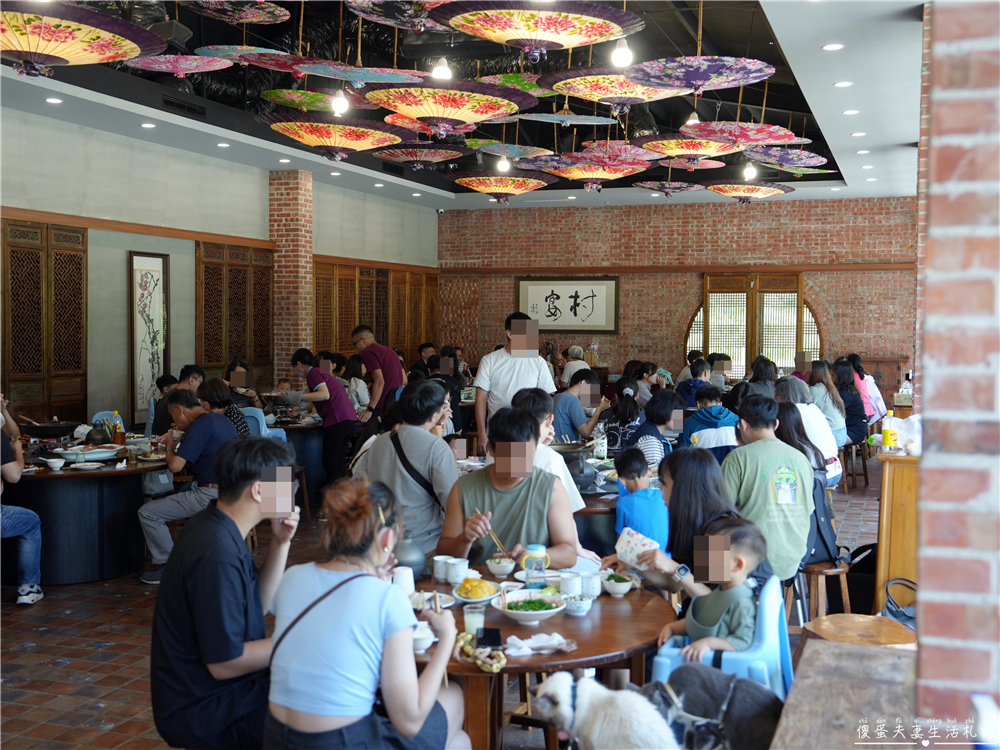 【苗栗頭份。美食】『村宴家菜』澎派上桌！禪風庭院裡的美味家常料理~~ @傻蛋夫妻生活札記