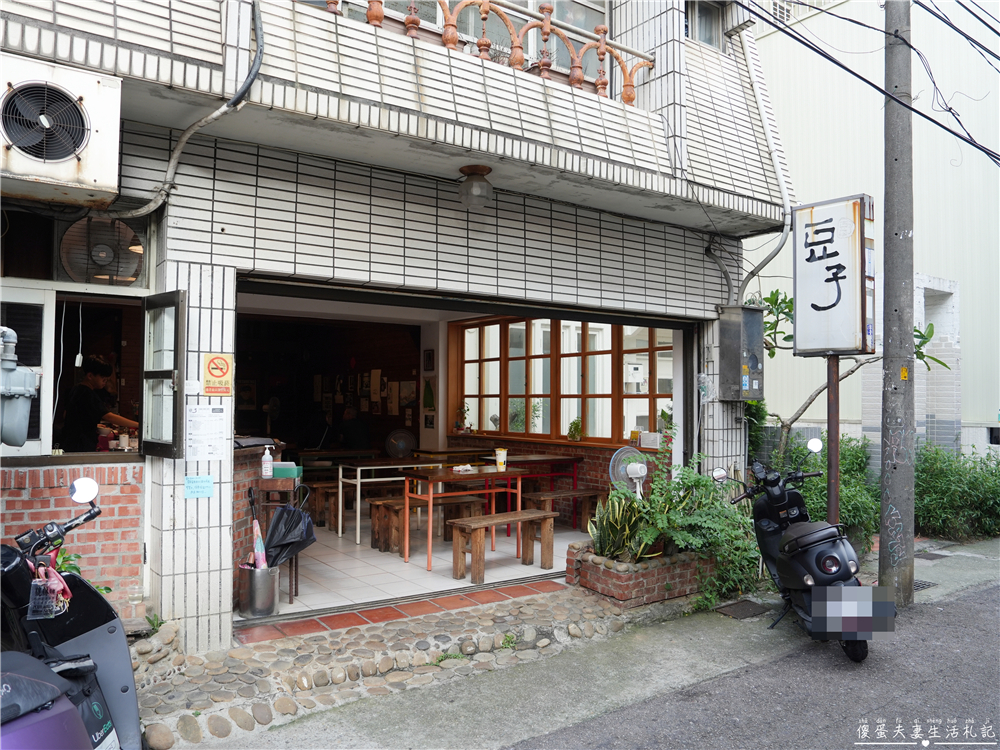 【台中龍井。美食】『東海豆子芋圓』超Q芋圓仙草凍甜點！東海的老字號點心~ @傻蛋夫妻生活札記