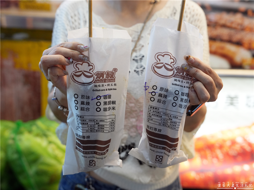 【台中逢甲商圈。懶人包】19家美食大蒐集！台中超人氣商圈美食集合！ @傻蛋夫妻生活札記