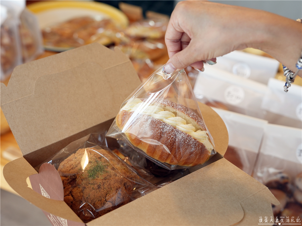 【苗栗竹南。美食】『穀街Good Job』質感系烘焙坊!2025中秋蛋黃酥、芋頭酥禮盒熱賣中! @傻蛋夫妻生活札記 【苗栗竹南。美食】『穀街Good Job』質感系烘焙坊!2025中秋蛋黃酥、芋頭酥禮盒熱賣中! @傻蛋夫妻生活札記