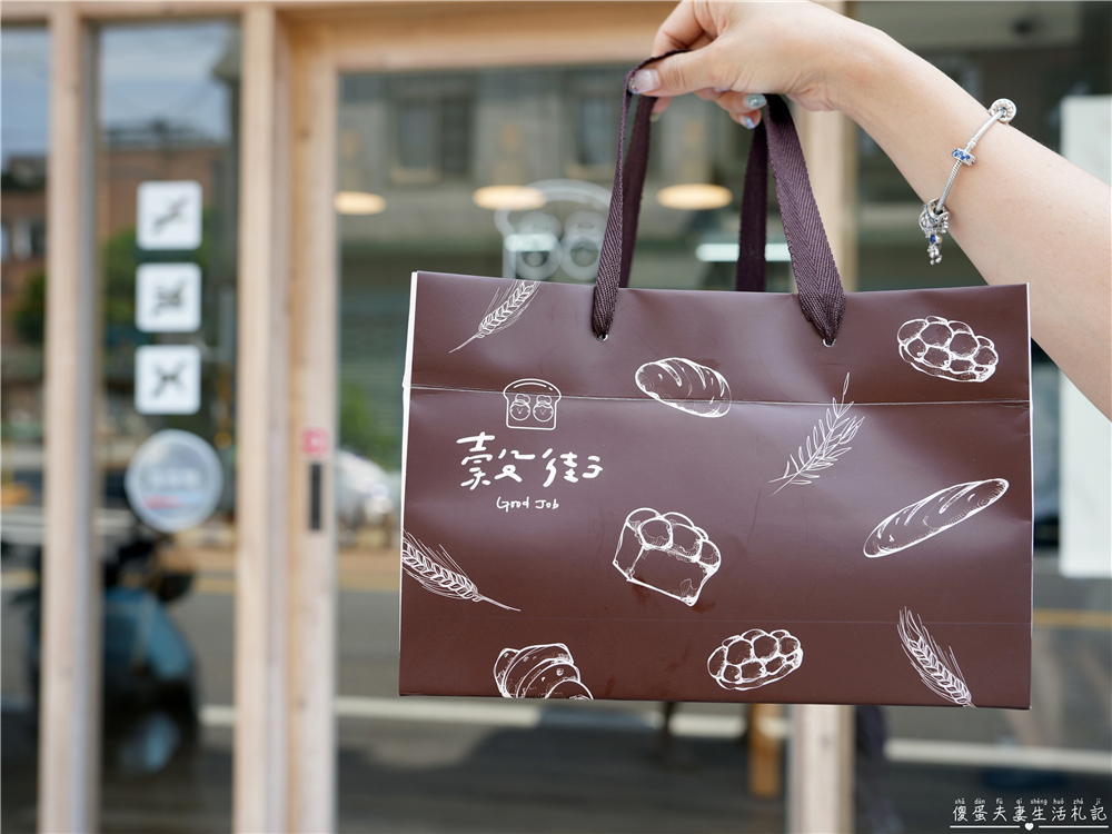 【苗栗竹南。美食】『穀街Good Job』質感系烘焙坊!2025中秋蛋黃酥、芋頭酥禮盒熱賣中! @傻蛋夫妻生活札記 【苗栗竹南。美食】『穀街Good Job』質感系烘焙坊!2025中秋蛋黃酥、芋頭酥禮盒熱賣中! @傻蛋夫妻生活札記