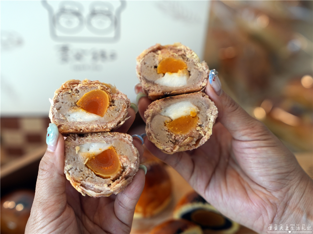 【苗栗竹南。美食】『穀街Good Job』質感系烘焙坊!2025中秋蛋黃酥、芋頭酥禮盒熱賣中! @傻蛋夫妻生活札記 【苗栗竹南。美食】『穀街Good Job』質感系烘焙坊!2025中秋蛋黃酥、芋頭酥禮盒熱賣中! @傻蛋夫妻生活札記