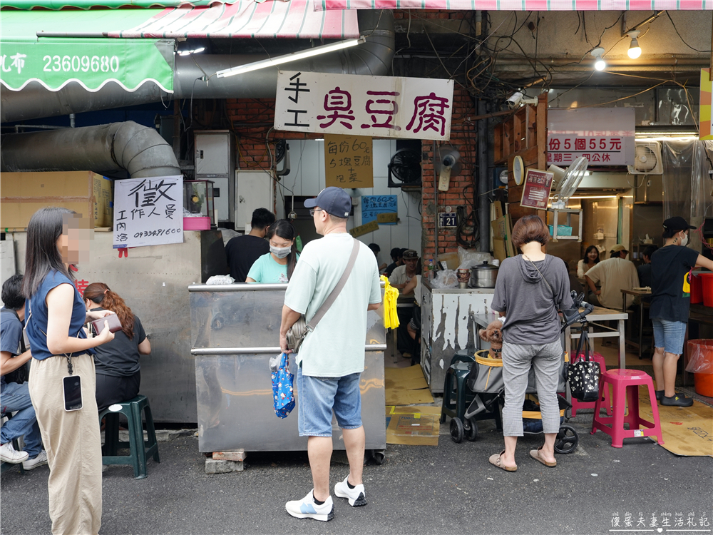 【台中一中商圈懶人包】19家一中街週邊美食蒐集!台中超高人氣據點吃起來~~ @傻蛋夫妻生活札記 【台中一中商圈懶人包】19家一中街週邊美食蒐集!台中超高人氣據點吃起來~~ @傻蛋夫妻生活札記