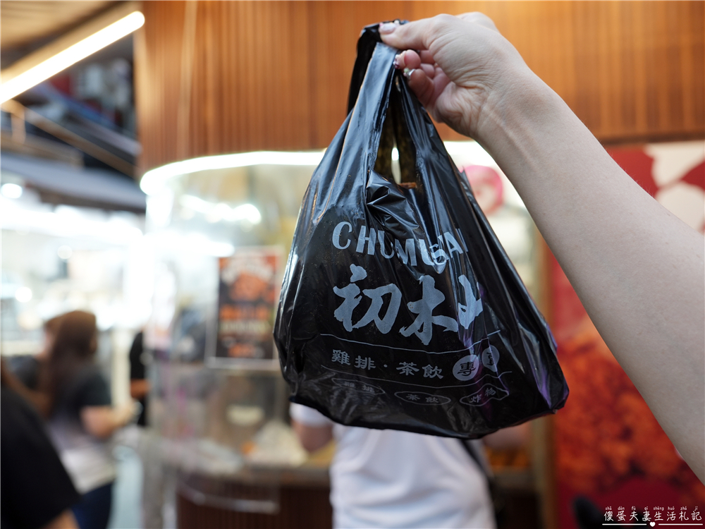 【台中一中商圈懶人包】19家一中街週邊美食蒐集!台中超高人氣據點吃起來~~ @傻蛋夫妻生活札記 【台中一中商圈懶人包】19家一中街週邊美食蒐集!台中超高人氣據點吃起來~~ @傻蛋夫妻生活札記