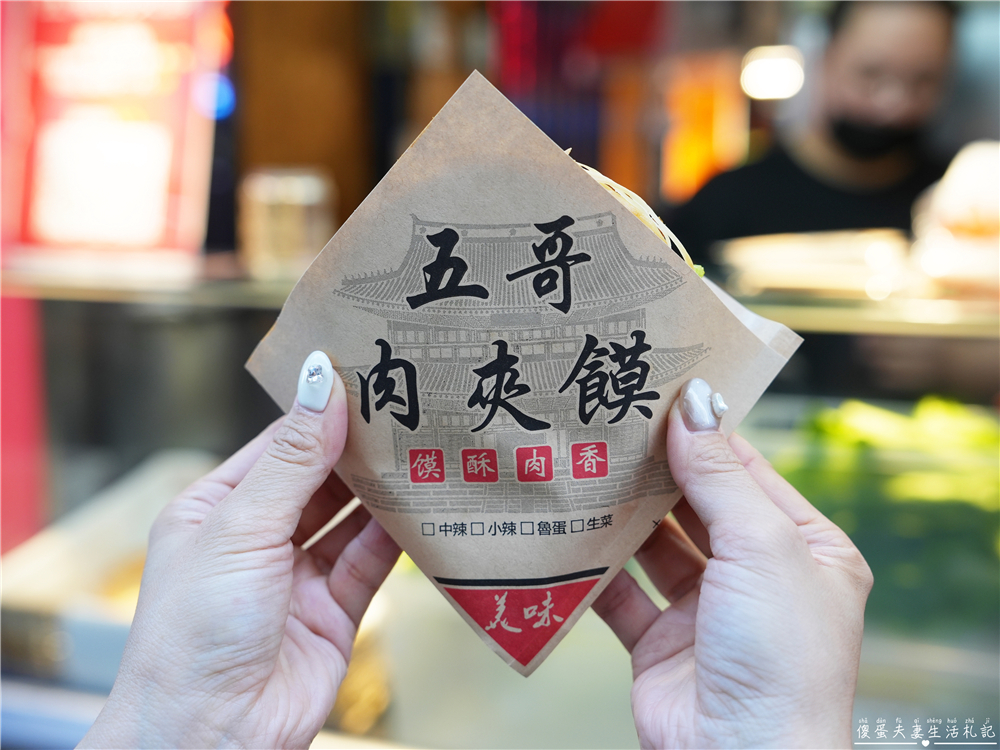 【台中一中商圈懶人包】19家一中街週邊美食蒐集！台中超高人氣據點吃起來~~ @傻蛋夫妻生活札記