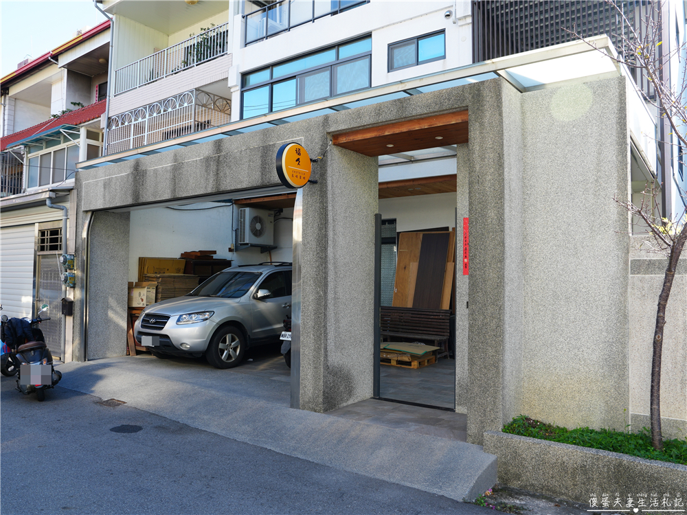 【台中伴手禮。懶人包】台中伴手禮買什麼?14間伴手禮大蒐集！逢年過節送禮清單出爐！ @傻蛋夫妻生活札記