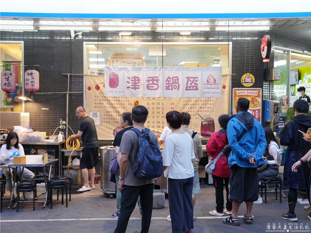 【台中逢甲商圈。懶人包】19家美食大蒐集！台中超人氣商圈美食集合！ @傻蛋夫妻生活札記