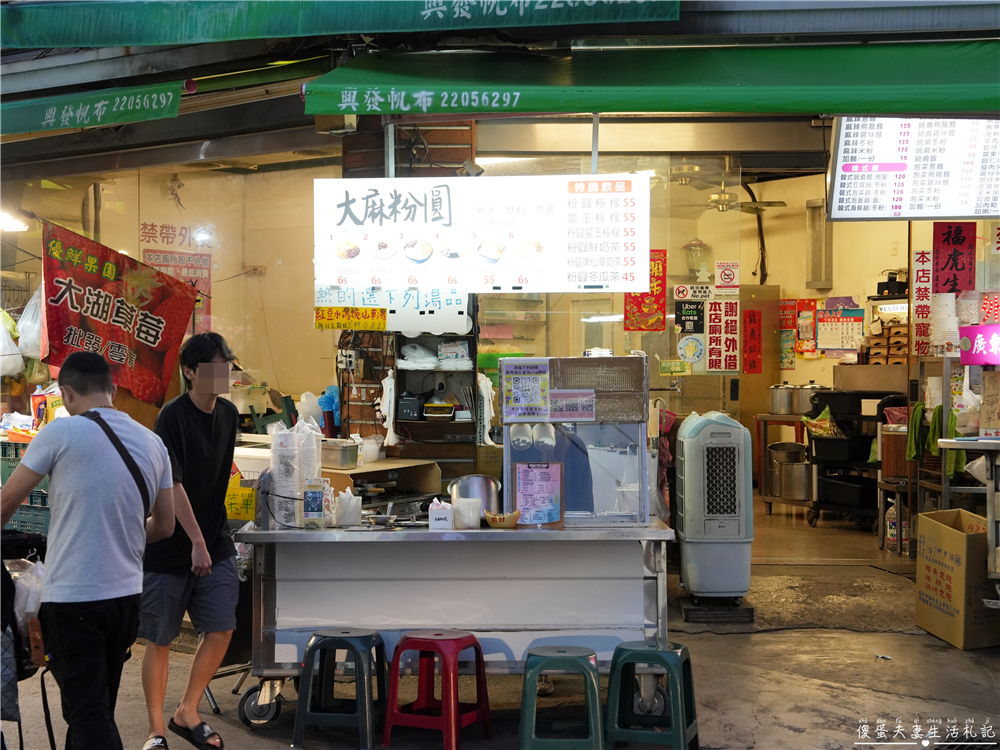 【台中逢甲商圈。懶人包】19家美食大蒐集！台中超人氣商圈美食集合！ @傻蛋夫妻生活札記