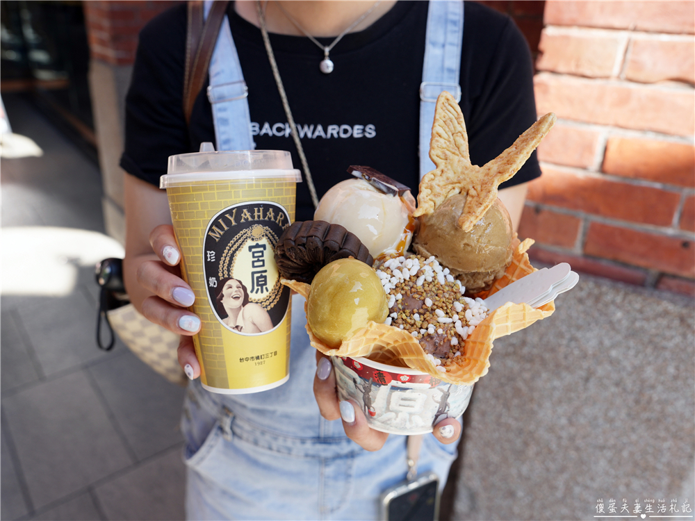 【台中伴手禮。懶人包】台中伴手禮買什麼?14間伴手禮大蒐集！逢年過節送禮清單出爐！ @傻蛋夫妻生活札記