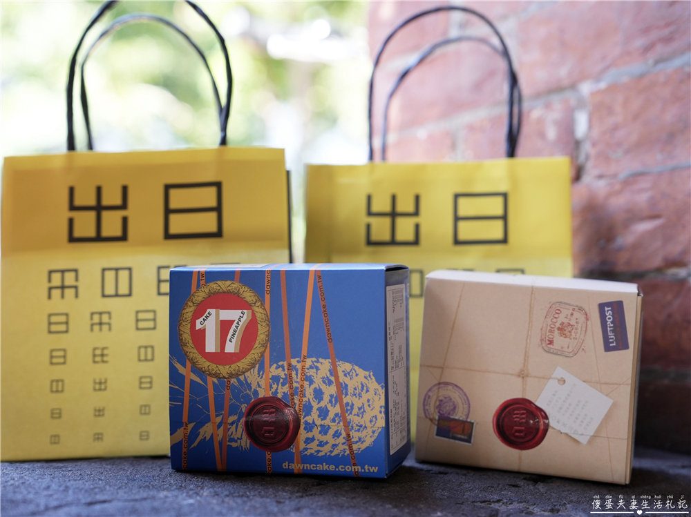 【台中伴手禮。懶人包】台中伴手禮買什麼?14間伴手禮大蒐集！逢年過節送禮清單出爐！ @傻蛋夫妻生活札記