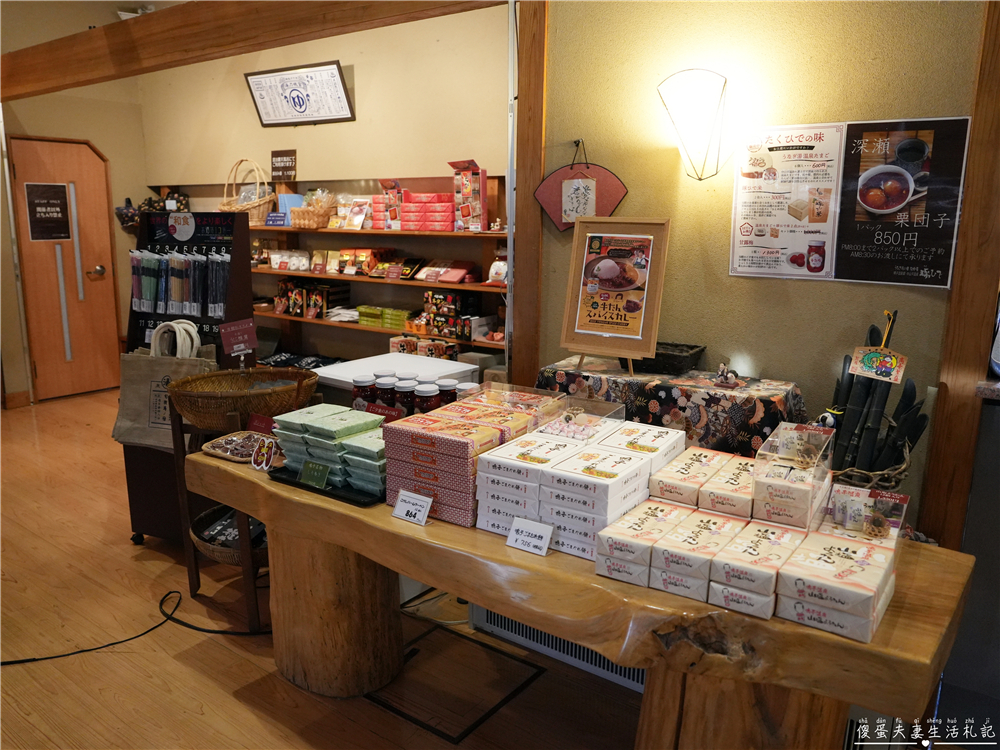 【日本宮城。住宿】『名湯秘湯 うなぎ湯の宿 旬樹庵 琢ひで』無緣泡湯的遺憾！但泡不到湯也暖到心的溫泉旅館~ @傻蛋夫妻生活札記