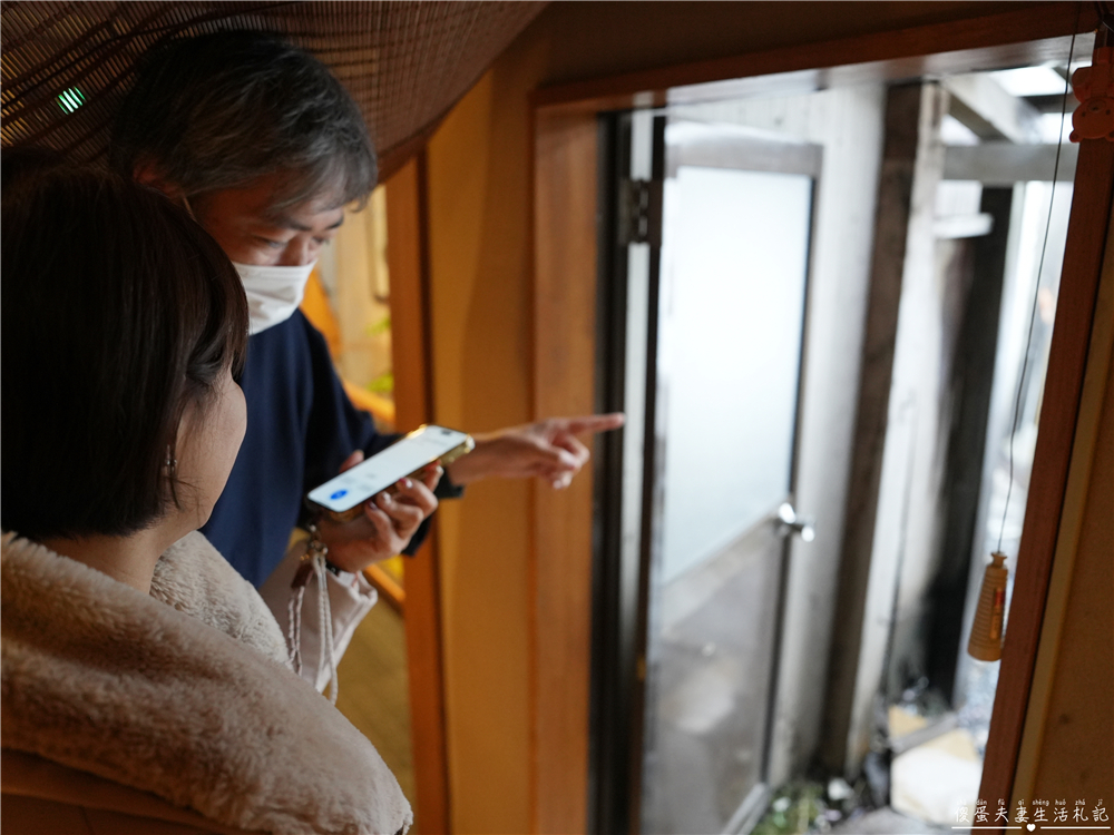 【日本宮城。住宿】『名湯秘湯 うなぎ湯の宿 旬樹庵 琢ひで』無緣泡湯的遺憾！但泡不到湯也暖到心的溫泉旅館~ @傻蛋夫妻生活札記