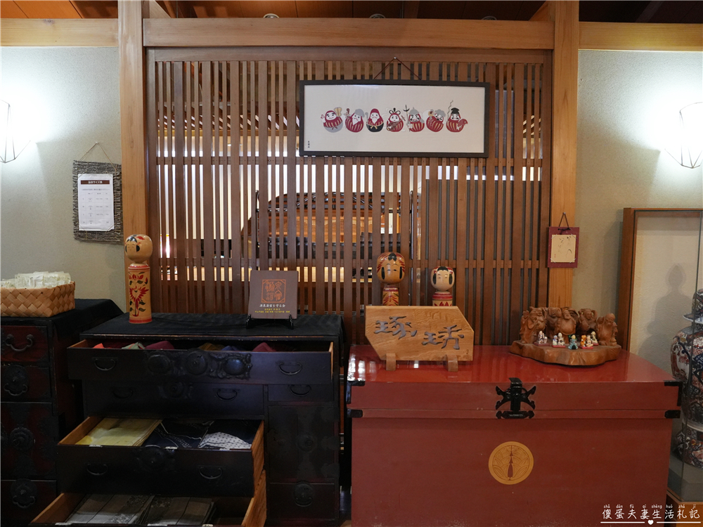 【日本宮城。住宿】『名湯秘湯 うなぎ湯の宿 旬樹庵 琢ひで』無緣泡湯的遺憾！但泡不到湯也暖到心的溫泉旅館~ @傻蛋夫妻生活札記