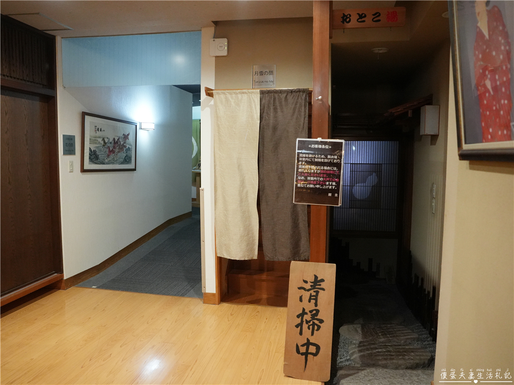 【日本宮城。住宿】『名湯秘湯 うなぎ湯の宿 旬樹庵 琢ひで』無緣泡湯的遺憾！但泡不到湯也暖到心的溫泉旅館~ @傻蛋夫妻生活札記