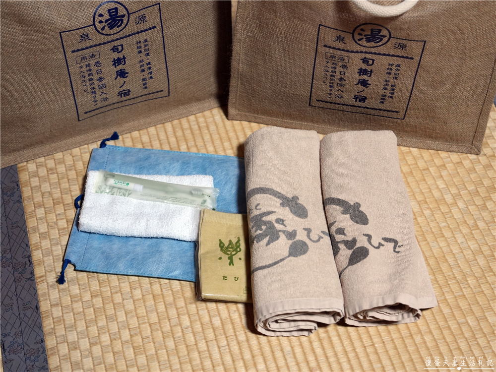 【日本宮城。住宿】『名湯秘湯 うなぎ湯の宿 旬樹庵 琢ひで』無緣泡湯的遺憾！但泡不到湯也暖到心的溫泉旅館~ @傻蛋夫妻生活札記