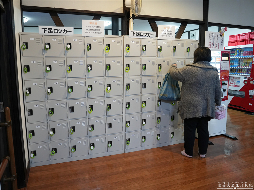 【日本宮城。溫泉】『しんとろの湯』鰻魚般滑嫩！鳴子溫泉鄉中山平溫泉日歸溫泉～~ @傻蛋夫妻生活札記