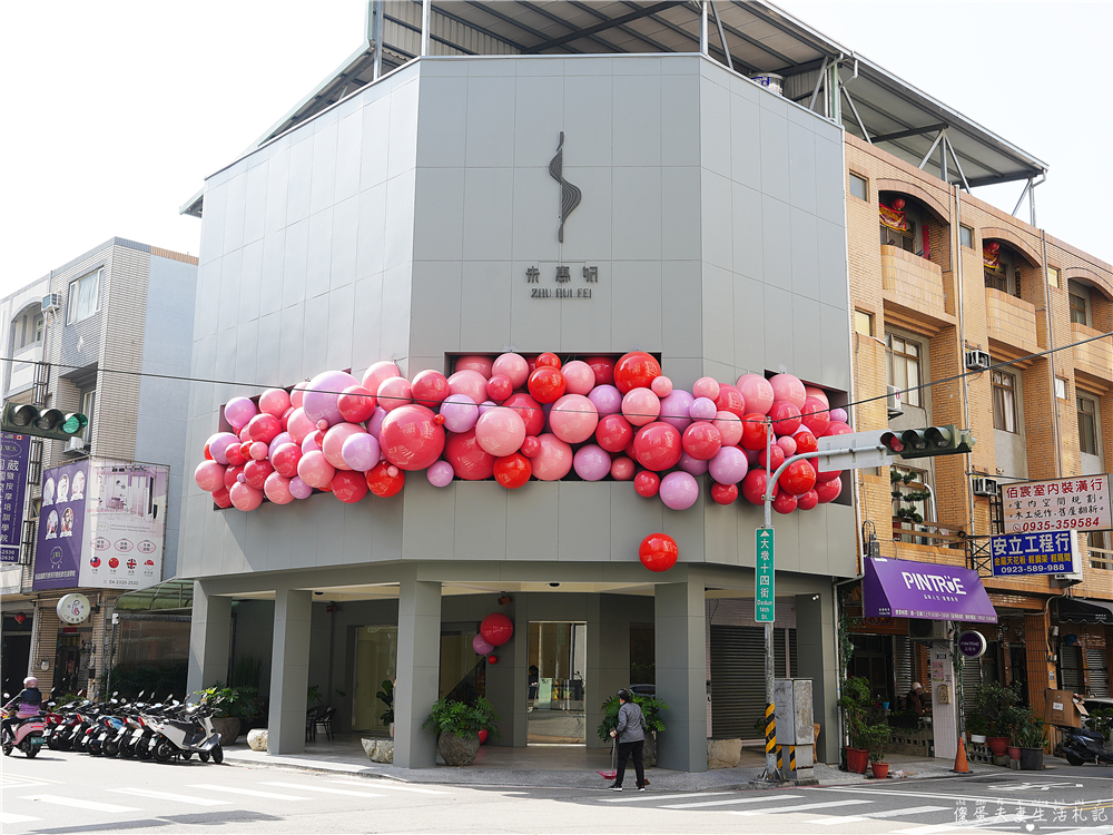 【台中伴手禮。懶人包】台中伴手禮買什麼?14間伴手禮大蒐集！逢年過節送禮清單出爐！ @傻蛋夫妻生活札記