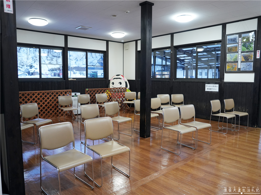 【日本宮城。溫泉】『しんとろの湯』鰻魚般滑嫩！鳴子溫泉鄉中山平溫泉日歸溫泉～~ @傻蛋夫妻生活札記