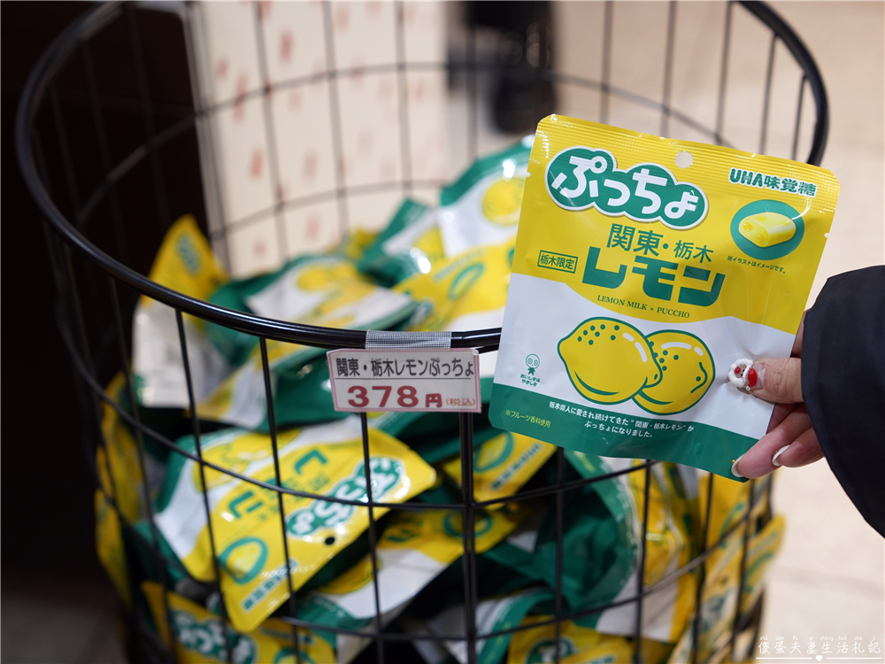 【日本栃木。住宿】『大丸溫泉旅館』那須高原上的雪見秘境川湯初體驗！ @傻蛋夫妻生活札記