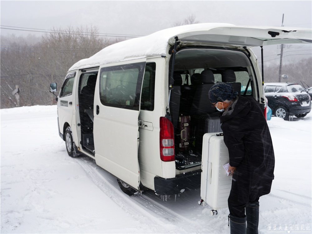 【日本栃木。住宿】『大丸溫泉旅館』那須高原上的雪見秘境川湯初體驗！ @傻蛋夫妻生活札記