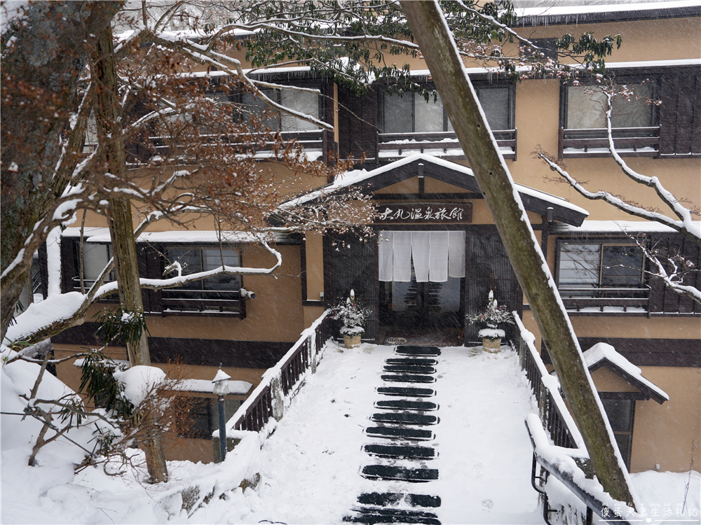 【日本栃木。住宿】『大丸溫泉旅館』那須高原上的雪見秘境川湯初體驗！ @傻蛋夫妻生活札記