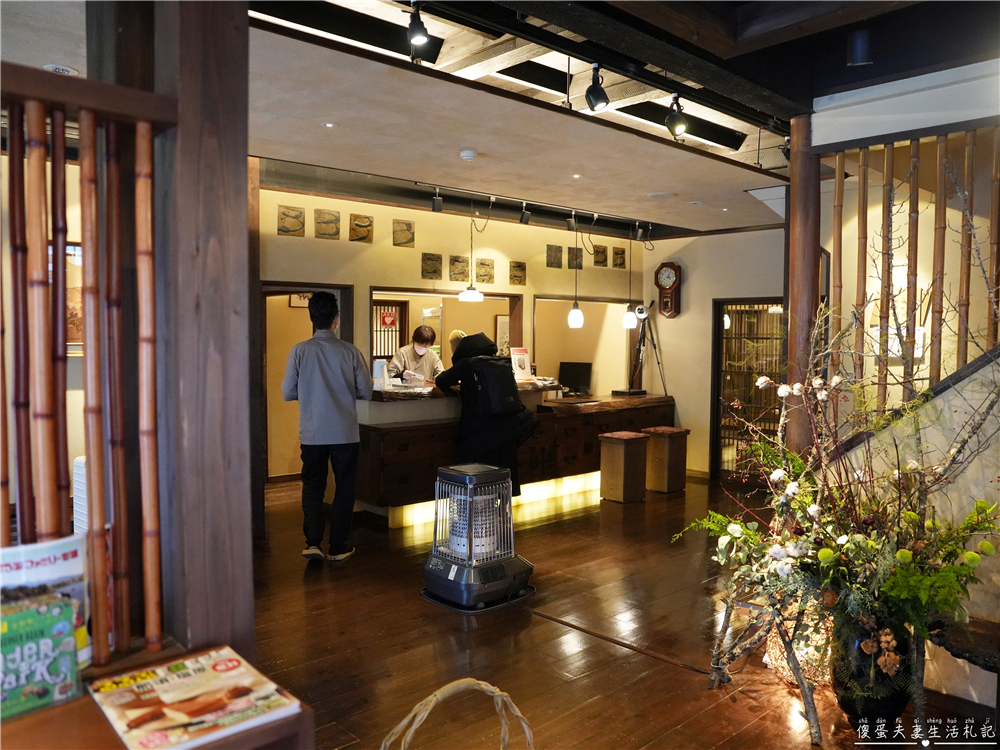 【日本栃木。住宿】『大丸溫泉旅館』那須高原上的雪見秘境川湯初體驗！ @傻蛋夫妻生活札記