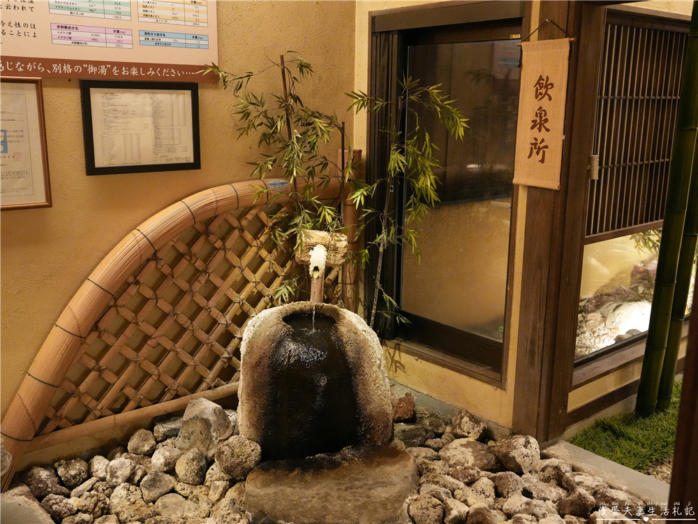【日本栃木。住宿】『大丸溫泉旅館』那須高原上的雪見秘境川湯初體驗！ @傻蛋夫妻生活札記