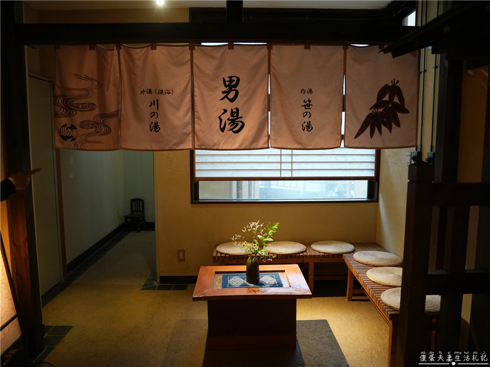 【日本栃木。住宿】『大丸溫泉旅館』那須高原上的雪見秘境川湯初體驗！ @傻蛋夫妻生活札記