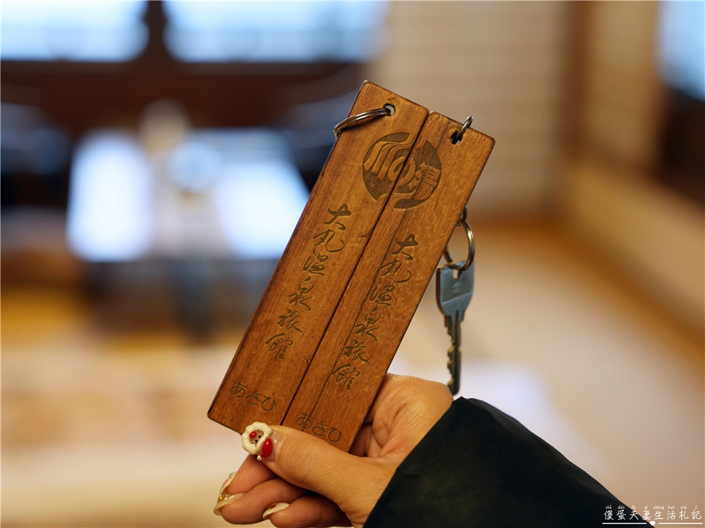 【日本栃木。住宿】『大丸溫泉旅館』那須高原上的雪見秘境川湯初體驗！ @傻蛋夫妻生活札記