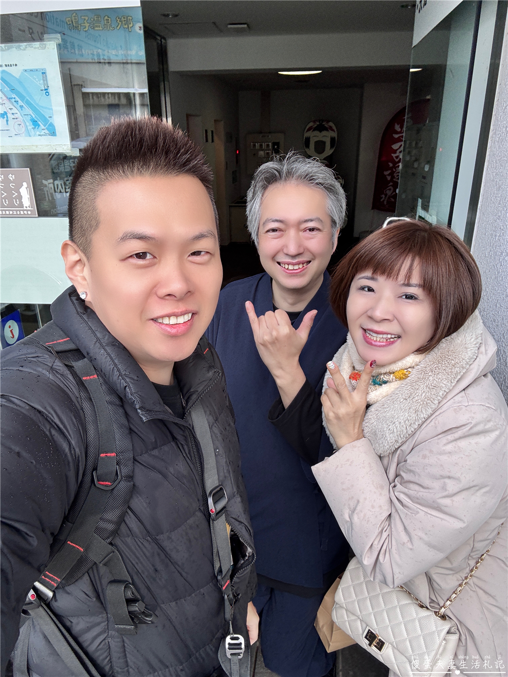 【日本宮城。住宿】『名湯秘湯 うなぎ湯の宿 旬樹庵 琢ひで』無緣泡湯的遺憾！但泡不到湯也暖到心的溫泉旅館~ @傻蛋夫妻生活札記