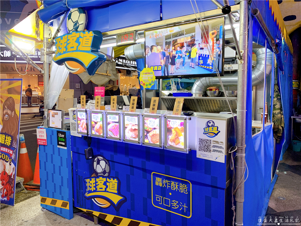 【台中一中商圈懶人包】19家一中街週邊美食蒐集！台中超高人氣據點吃起來~~ @傻蛋夫妻生活札記