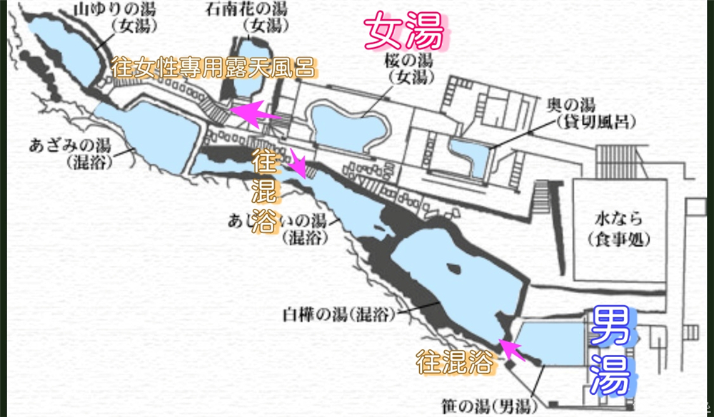 【日本栃木。住宿】『大丸溫泉旅館』那須高原上的雪見秘境川湯初體驗！ @傻蛋夫妻生活札記