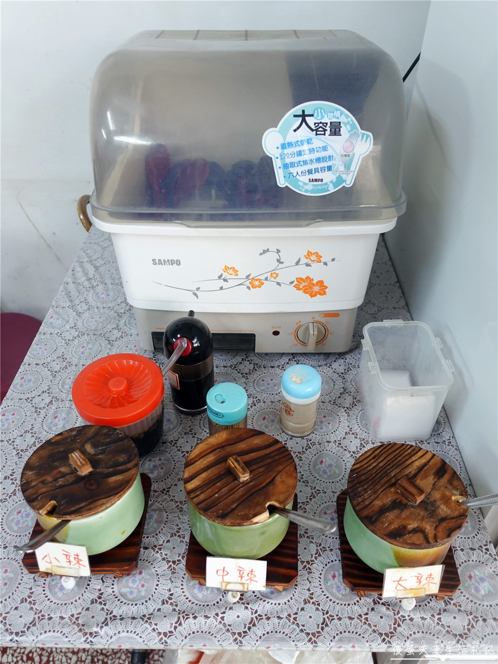 【苗栗市美食】『三番港魷魚焿-苗栗市分店』簡單又美味！刷嘴羹麵、好吃滷味，讓人一試成主顧！ @傻蛋夫妻生活札記