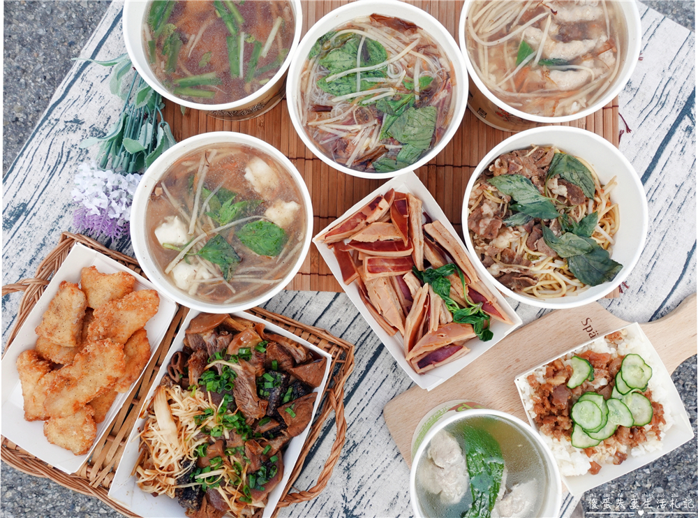 【苗栗市美食】『三番港魷魚焿-苗栗市分店』簡單又美味！刷嘴羹麵、好吃滷味，讓人一試成主顧！ @傻蛋夫妻生活札記