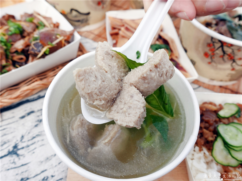【苗栗市美食】『三番港魷魚焿-苗栗市分店』簡單又美味!刷嘴羹麵、好吃滷味,讓人一試成主顧! @傻蛋夫妻生活札記 【苗栗市美食】『三番港魷魚焿-苗栗市分店』簡單又美味!刷嘴羹麵、好吃滷味,讓人一試成主顧! @傻蛋夫妻生活札記