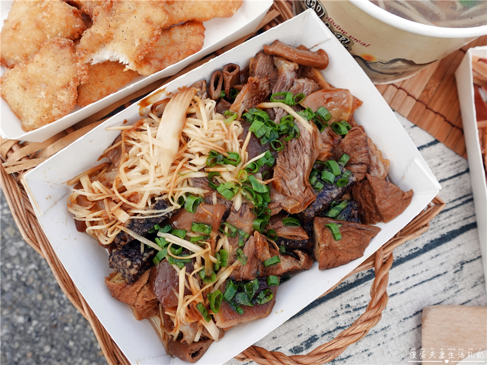 【苗栗市美食】『三番港魷魚焿-苗栗市分店』簡單又美味！刷嘴羹麵、好吃滷味，讓人一試成主顧！ @傻蛋夫妻生活札記