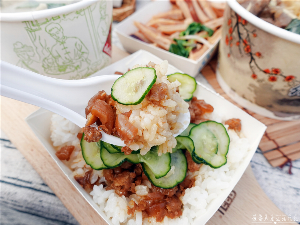 【苗栗市美食】『三番港魷魚焿-苗栗市分店』簡單又美味!刷嘴羹麵、好吃滷味,讓人一試成主顧! @傻蛋夫妻生活札記 【苗栗市美食】『三番港魷魚焿-苗栗市分店』簡單又美味!刷嘴羹麵、好吃滷味,讓人一試成主顧! @傻蛋夫妻生活札記