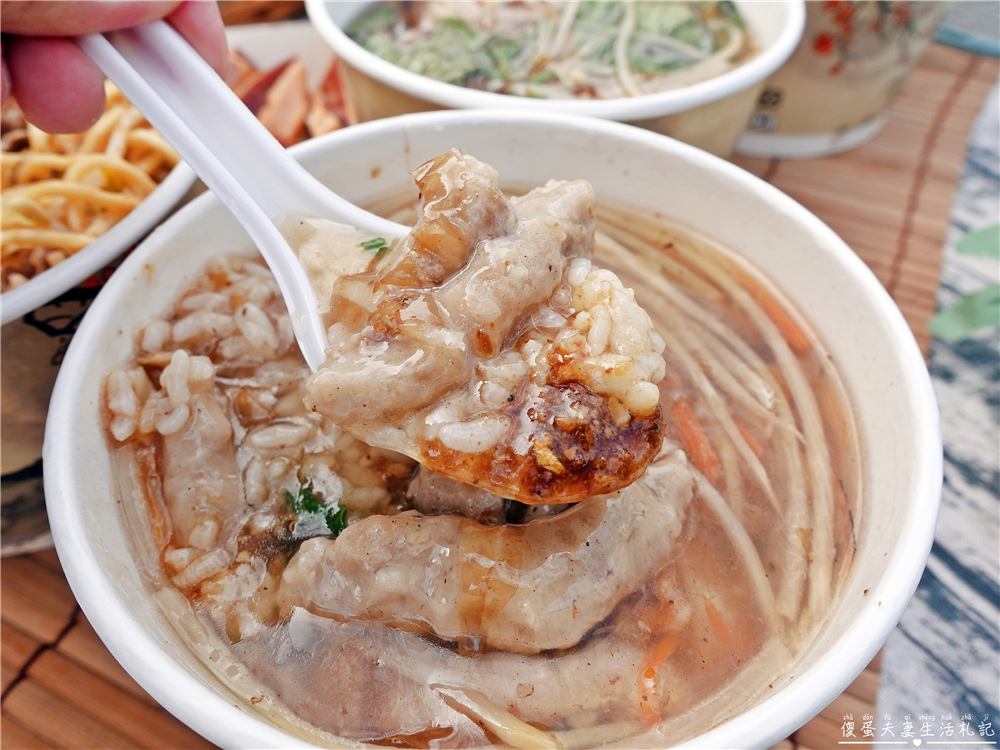 【苗栗市美食】『三番港魷魚焿-苗栗市分店』簡單又美味！刷嘴羹麵、好吃滷味，讓人一試成主顧！ @傻蛋夫妻生活札記