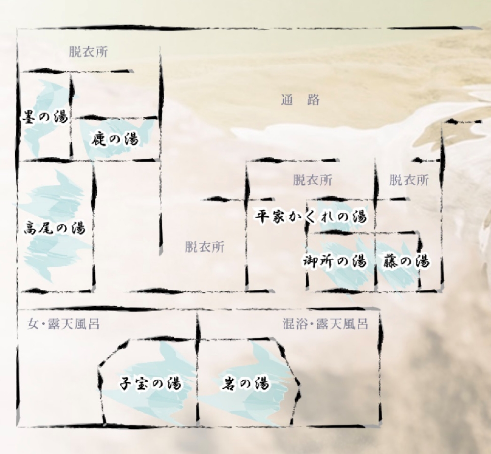 【日本栃木。住宿】『奥塩原元湯 大出館』日本唯一！墨の湯與五色の湯的秘湯體驗！ @傻蛋夫妻生活札記