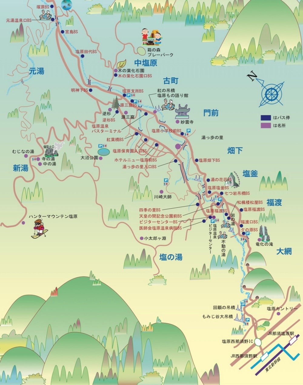 【日本栃木。住宿】『奥塩原元湯 大出館』日本唯一！墨の湯與五色の湯的秘湯體驗！ @傻蛋夫妻生活札記