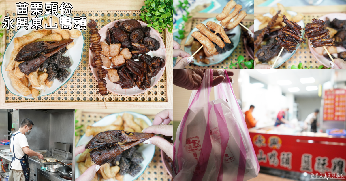 【台中龍井。美食】『綠朵休閒農場』超寬敞！料理美味、景色優美！適合親子休閒、寵物友善的休閒農場餐廳！ @傻蛋夫妻生活札記