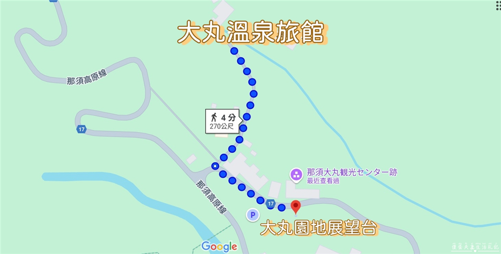 【日本栃木。住宿】『大丸溫泉旅館』那須高原上的雪見秘境川湯初體驗！ @傻蛋夫妻生活札記