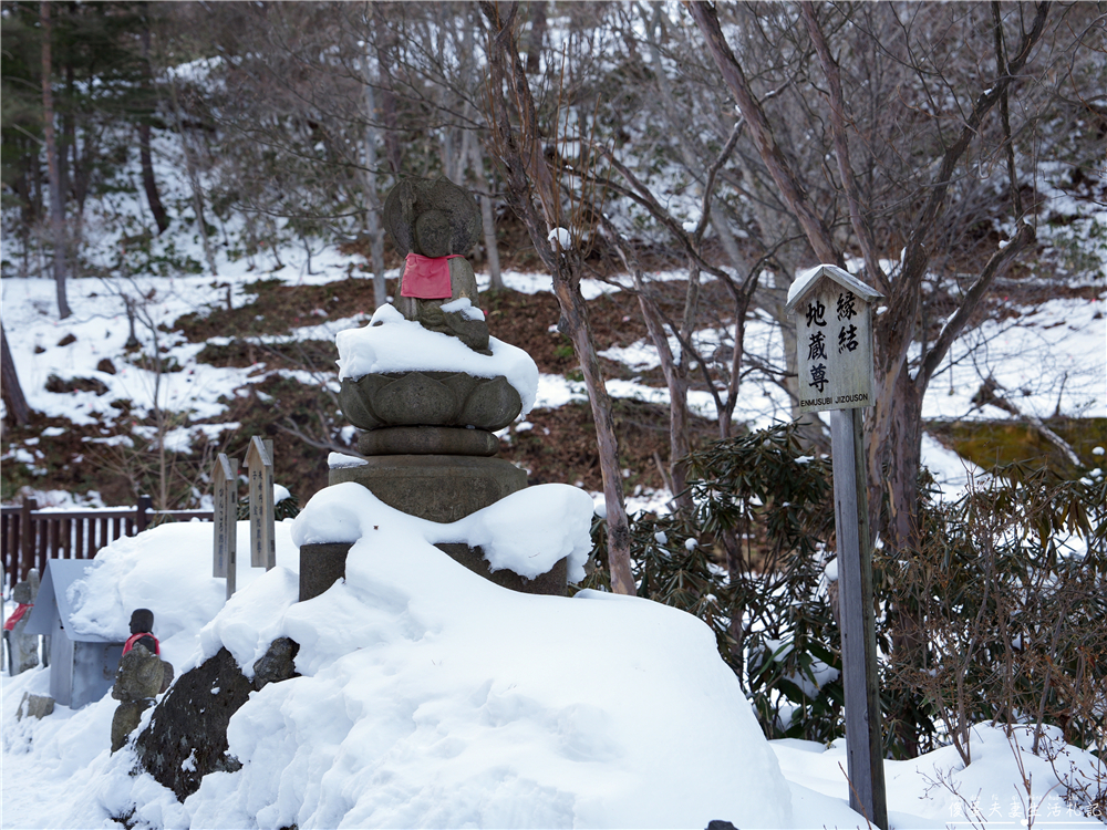 【日本群馬。溫泉】『西の河原露天風呂』草津必去的超人氣露天風呂！ @傻蛋夫妻生活札記