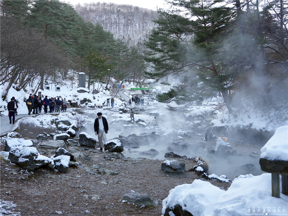 【日本群馬。溫泉】『西の河原露天風呂』草津必去的超人氣露天風呂！ @傻蛋夫妻生活札記