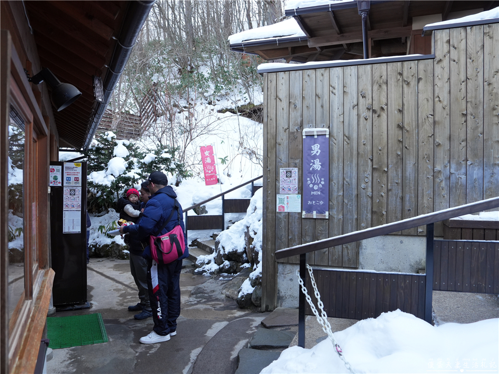 【日本群馬。溫泉】『西の河原露天風呂』草津必去的超人氣露天風呂！ @傻蛋夫妻生活札記