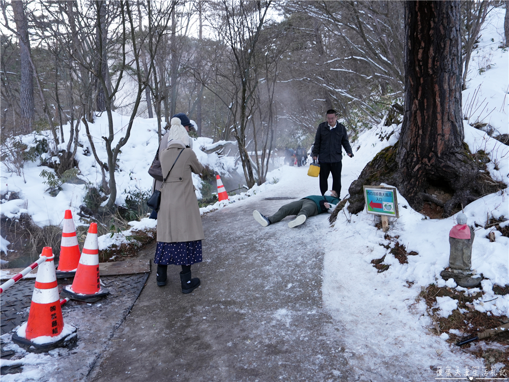 【日本群馬。溫泉】『西の河原露天風呂』草津必去的超人氣露天風呂！ @傻蛋夫妻生活札記