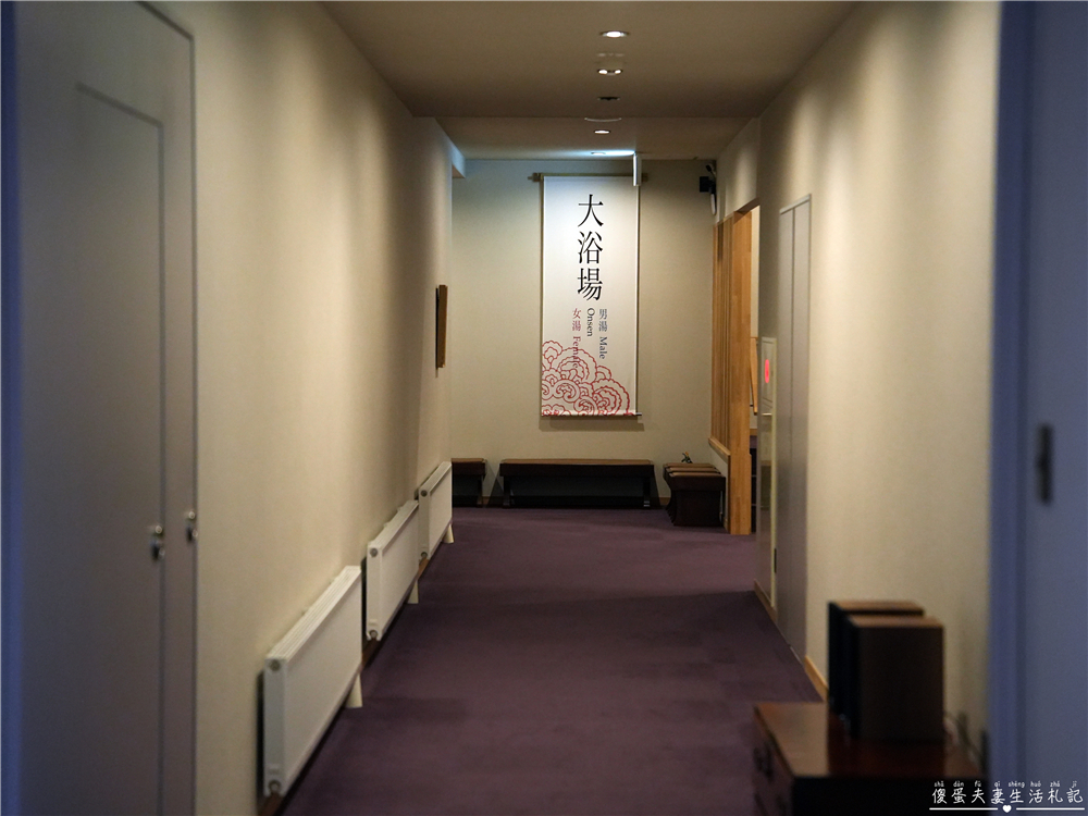 【日本群馬。住宿】『草津飯店 / Kusatsu Hotel 1913』住進百年大正浪漫的草津溫泉旅館～ @傻蛋夫妻生活札記