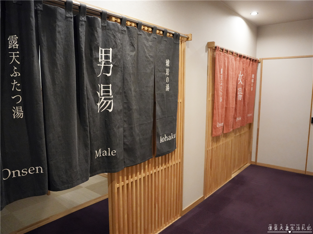 【日本群馬。住宿】『草津飯店 / Kusatsu Hotel 1913』住進百年大正浪漫的草津溫泉旅館～ @傻蛋夫妻生活札記