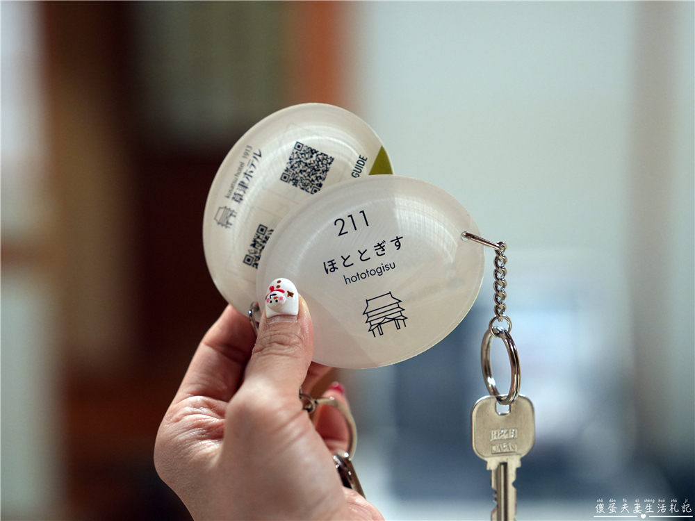 【日本群馬。住宿】『草津飯店 / Kusatsu Hotel 1913』住進百年大正浪漫的草津溫泉旅館～ @傻蛋夫妻生活札記